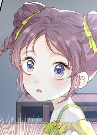 魔鬼的体温 截图1