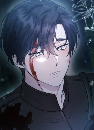 别轻易对我献殷勤 截图1