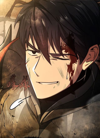 回归后的魔王变善良了 截图1