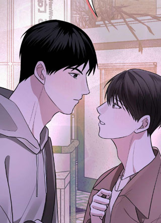 惊喜交易 截图1