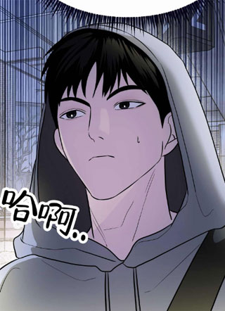 惊喜交易 截图1