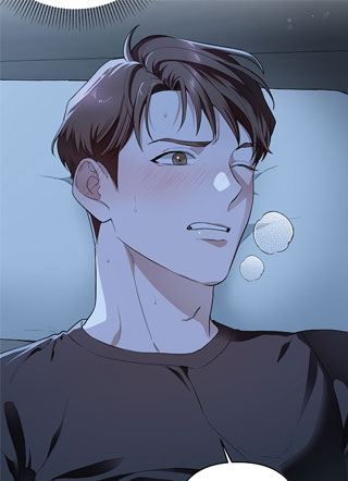 驱逐不成就认命 截图1