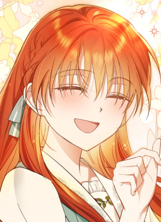 书呆子原来是暴君 截图1