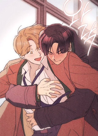 菠菜花环 截图1