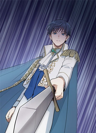 转生为祭品公主后又成为魔王的抱枕 截图1