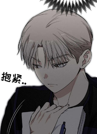 肩上丘比特 截图1