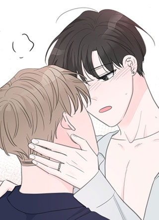 我们之间 截图1