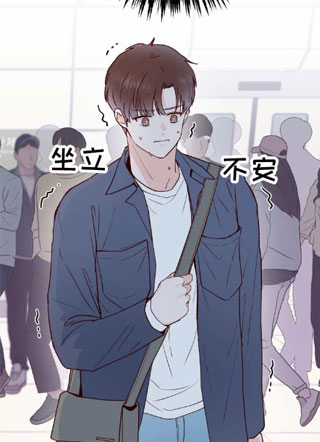 紧握甜蜜 截图1