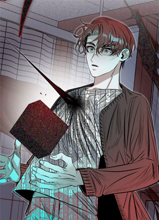 月光蟒影 截图1