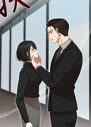 失控的瞬间 截图1