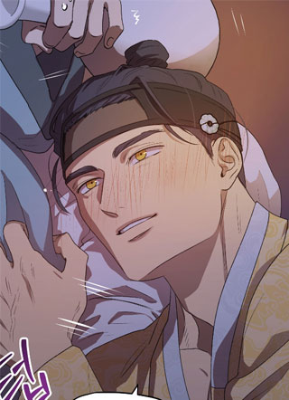 朔月辟邪 截图1