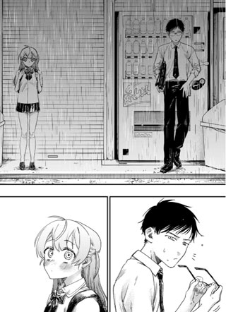 罪与罚的澄光 截图1