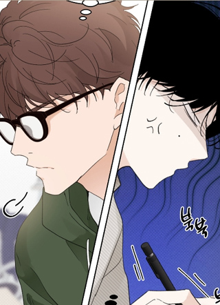 飘向翰音的叶 截图1