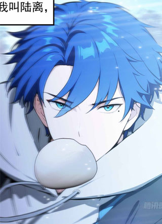 离谱!我真没想开女帝培训班! 截图1