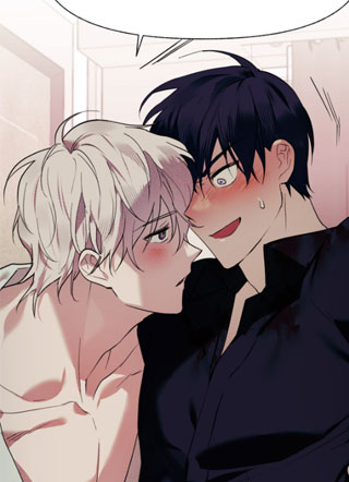 主权游戏 截图1