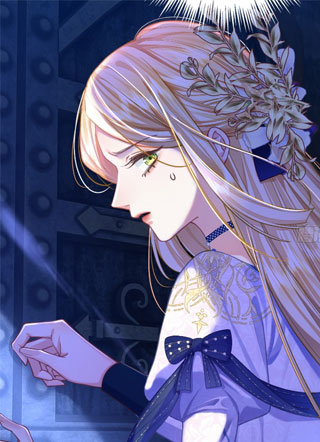 贵族的隐秘游戏 截图1