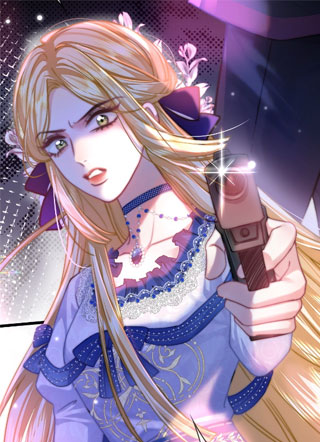 贵族的隐秘游戏 截图1