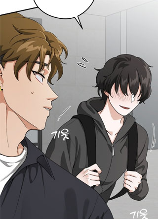 痞子和跟踪狂 截图1