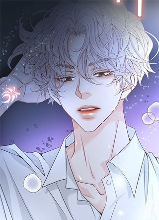 剧毒纽带 截图1