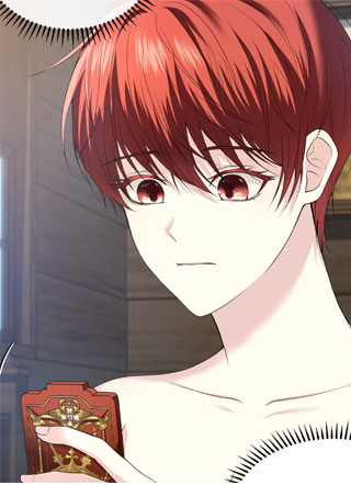 条件是离婚 截图1