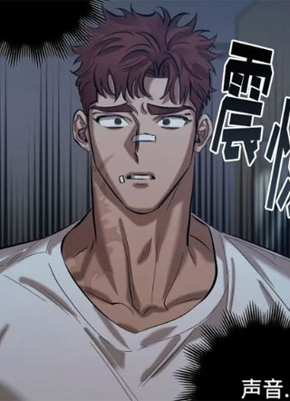 该死的地狱 截图1