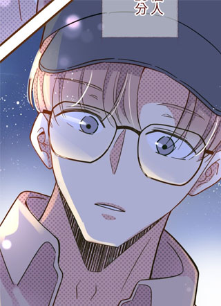 百万YouTuber是我的初恋 截图1