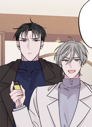 甜苦征信社 截图1