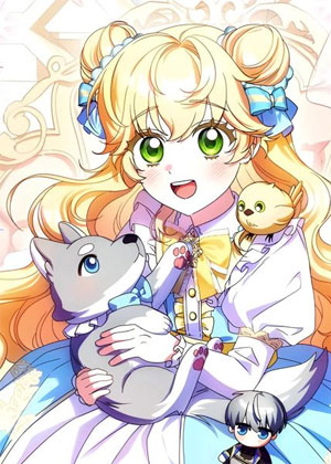 受狼人喜爱的鸟宝宝