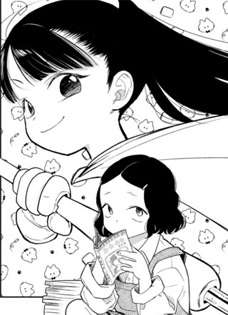 猫与海的彼端 截图1