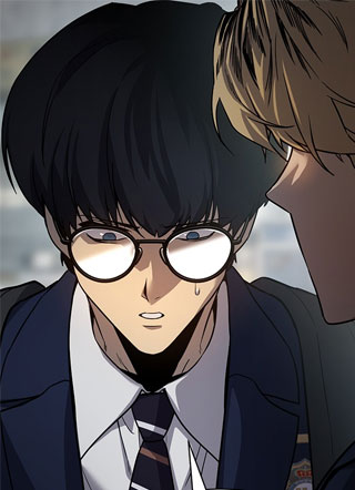 少年法则 截图1