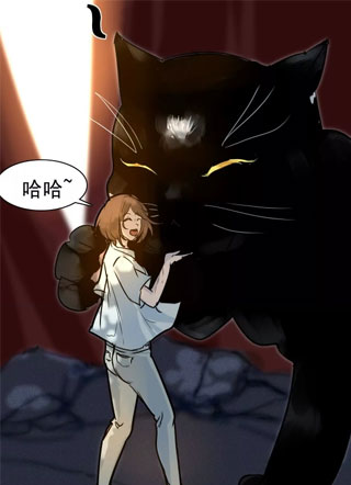 拯救世界?那必不可能 截图1