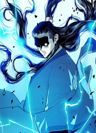 魔王的武林之路 截图1