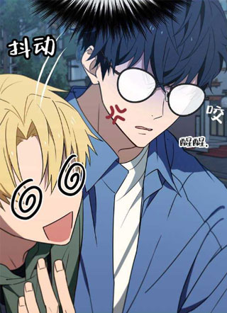 醉心诱惑 截图1