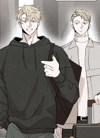 心动邀请 截图1