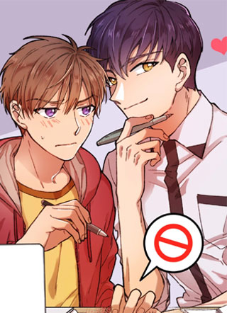 极其危险的小组报告 截图1