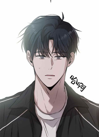 温柔谎言 截图1