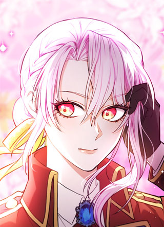 混世皇太子只对我恋爱脑 截图1