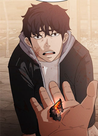 虚无弑神者 截图1