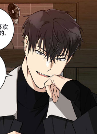 纯爱之锁 截图1