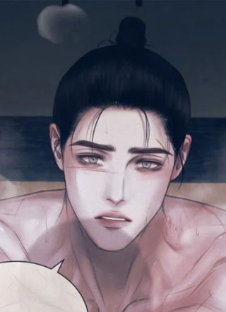 梅花树下 截图1