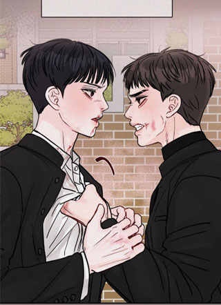 剪不断理还乱 截图1