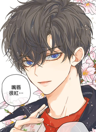 2023恋爱法则 截图1