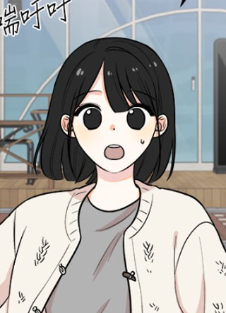 2023恋爱法则 截图1