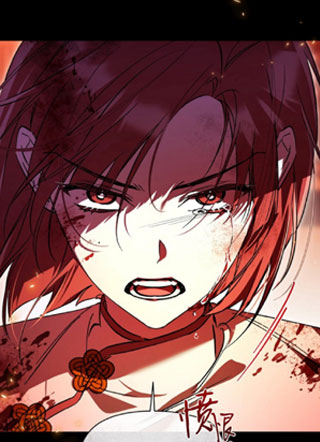 隐姓埋名 截图1