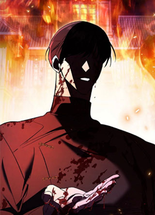 隐姓埋名 截图1