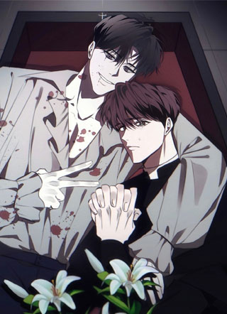 合法小三 截图1