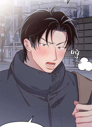 恶意排放噩梦之间 截图1