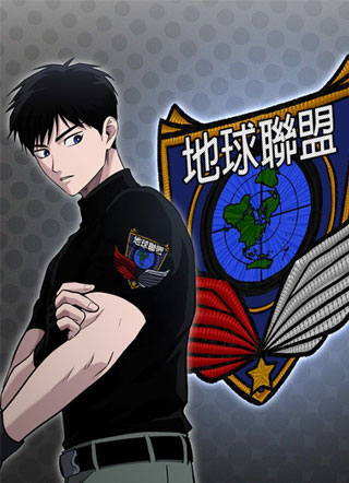 英雄样样行 截图1