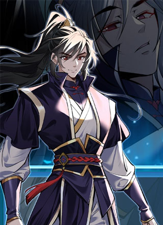 玄幻：我的女帝徒弟要黑化 截图1