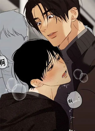 地铁里发热的Omega 截图1